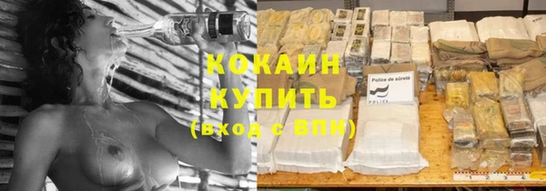 jwh Переславль-Залесский