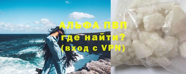 jwh Переславль-Залесский