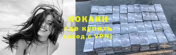 мефедрон Пересвет