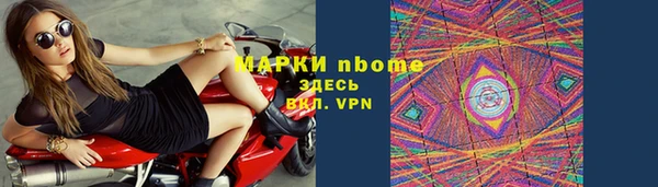 jwh Переславль-Залесский