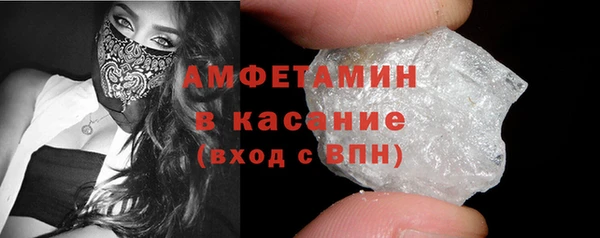 jwh Переславль-Залесский