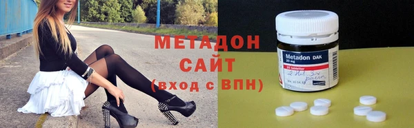 jwh Переславль-Залесский