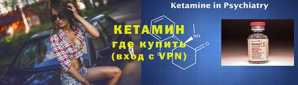 дурь Остров