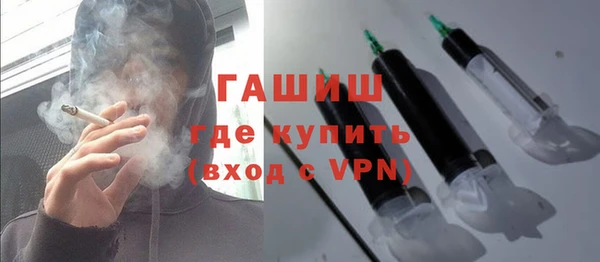 мефедрон Пересвет