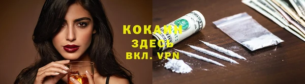 jwh Переславль-Залесский