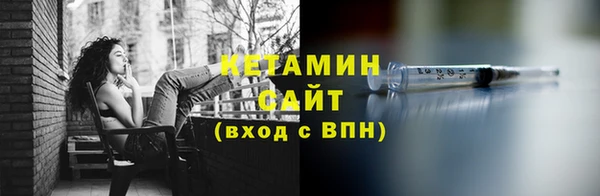 jwh Переславль-Залесский