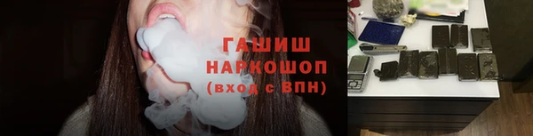 jwh Переславль-Залесский