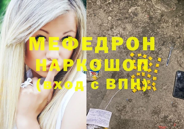 jwh Переславль-Залесский