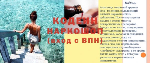 jwh Переславль-Залесский