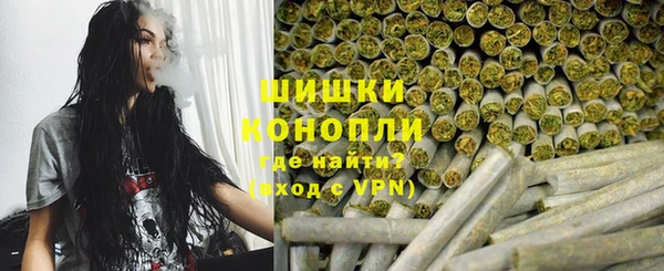 мефедрон Пересвет