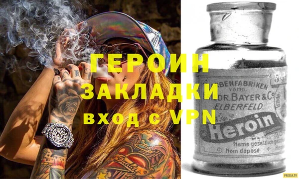 jwh Переславль-Залесский