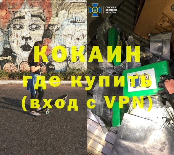 jwh Переславль-Залесский