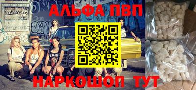 героин Владимир
