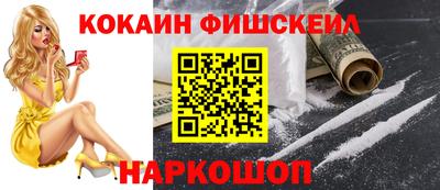 сатива Владикавказ