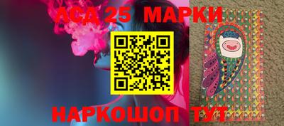 героин Владимир