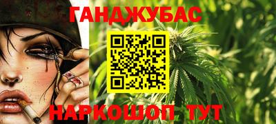 героин Владимир