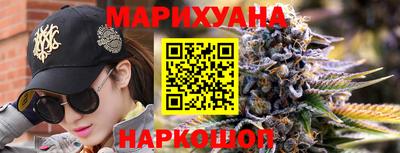 мефедрон Владивосток