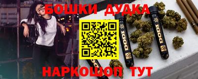 героин Владимир