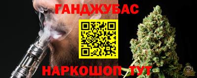 героин Владимир