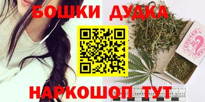 героин Владимир
