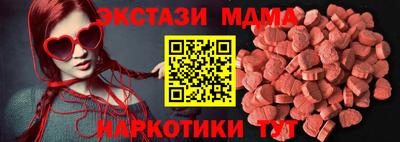 героин Владимир