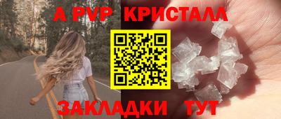 героин Владимир