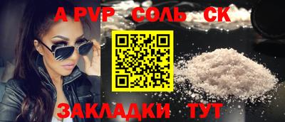 героин Владимир