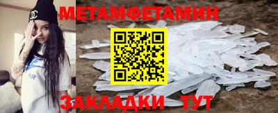 героин Владимир