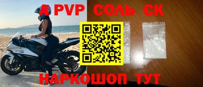 героин Владимир