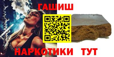 героин Владимир
