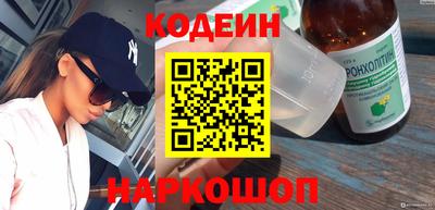 сатива Владикавказ