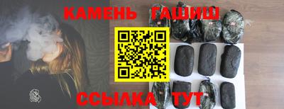 героин Владимир