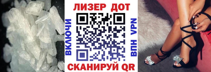 LSD-25 экстази кислота  где можно купить   Братск 