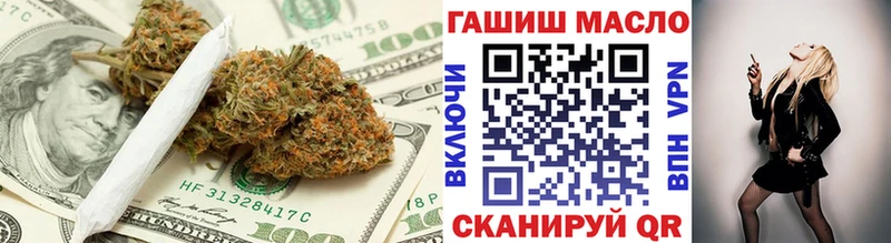 ТГК Wax  Братск 
